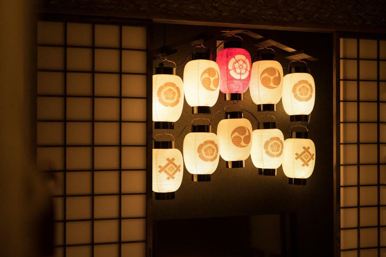 Shikisai Hotel 4*