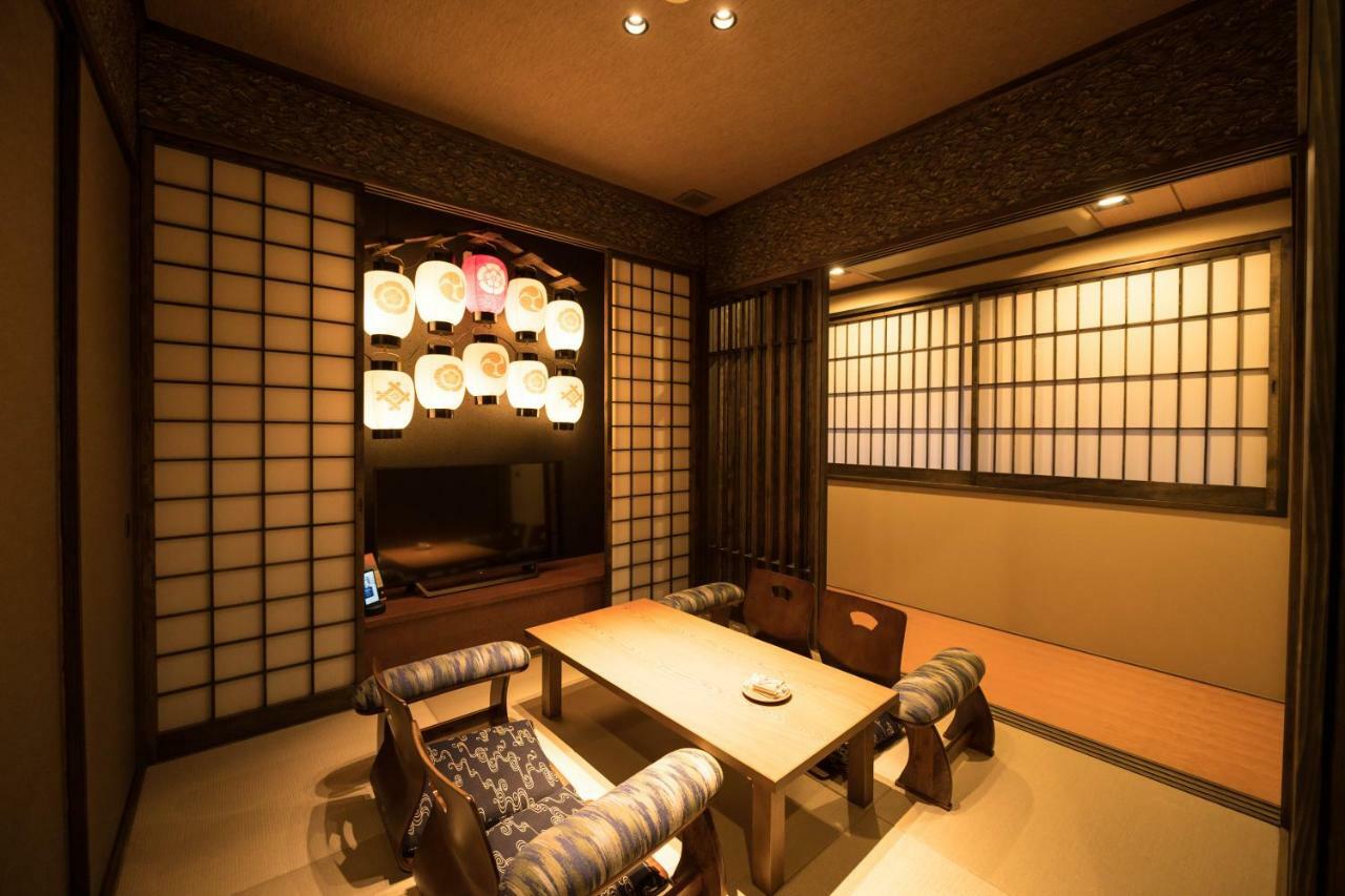Shikisai 4* Kyoto