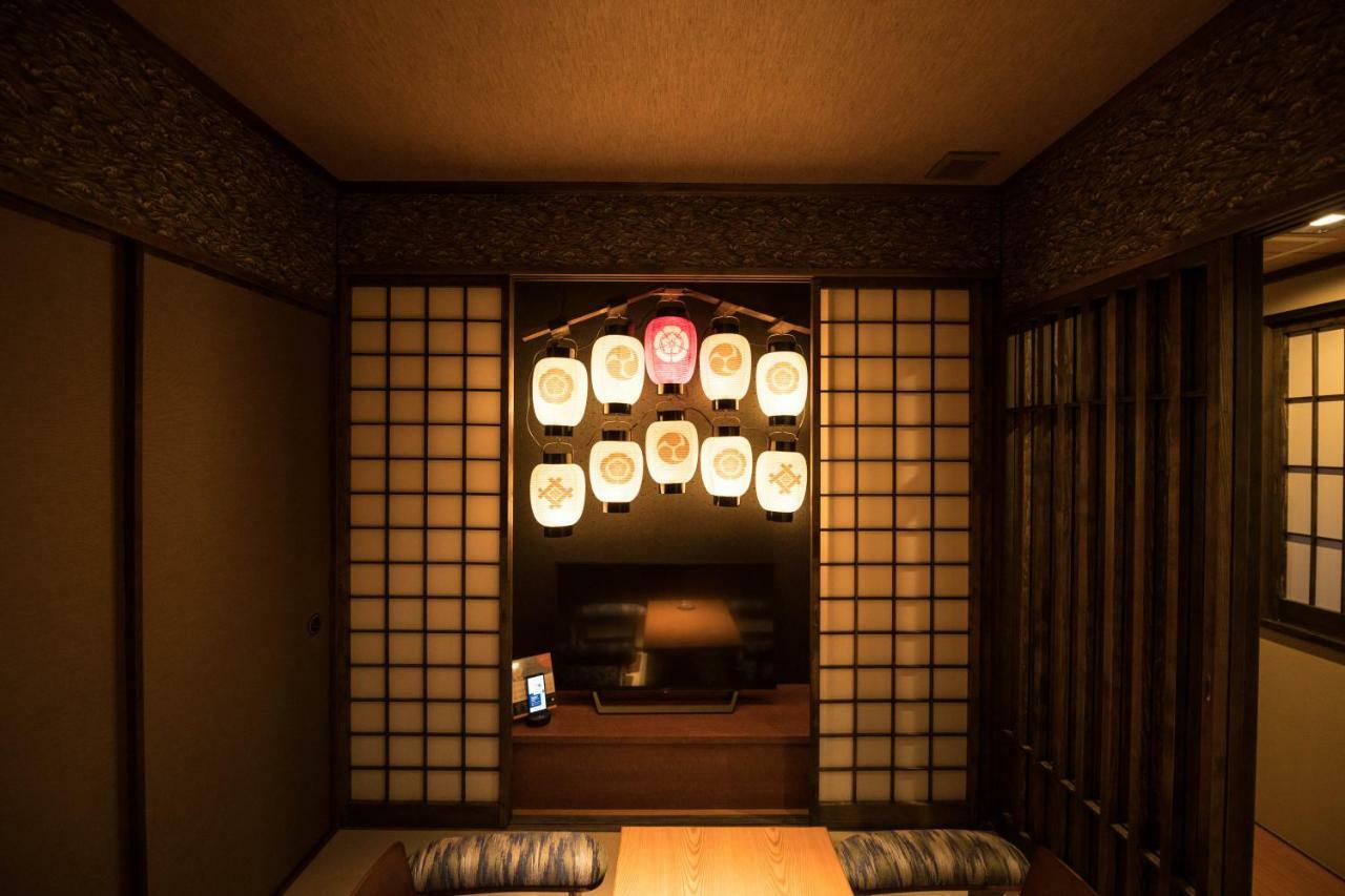 Shikisai Hotel 4*
