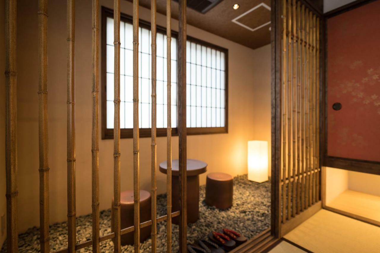 Shikisai Hotel Kyoto