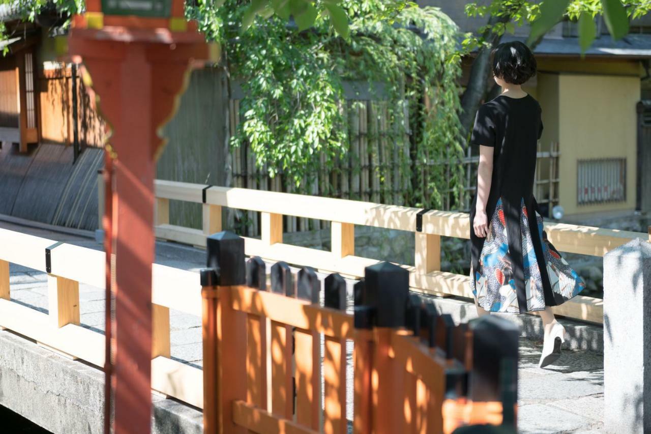 Hotel Shikisai 4*