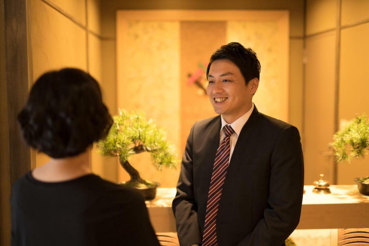Shikisai 4* Kyoto